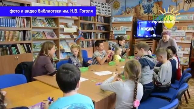 Тонус. Новости. Мастер-класс. Куклы-марионетки смотреть онлайн