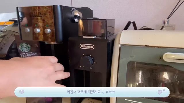 [홈카페]시작-아이스 라떼 смотреть онлайн