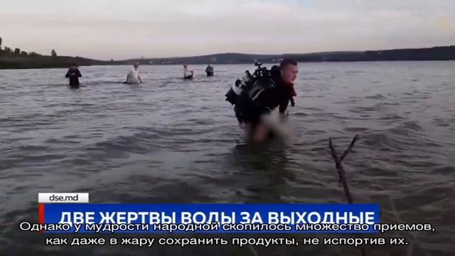 Как люди в старину обходились без холодильника смотреть онлайн