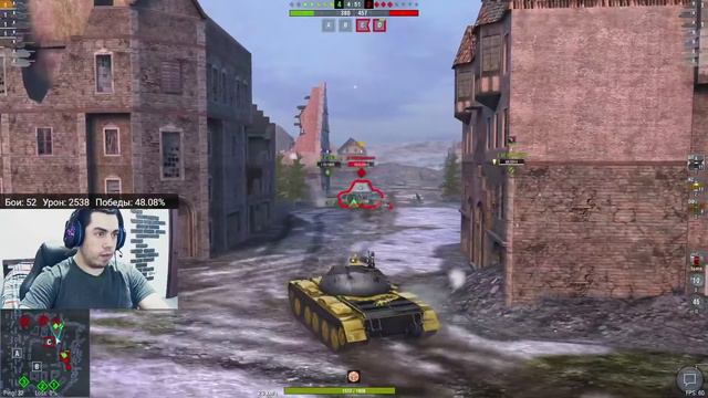 52 Боя боли и унижений, а потом вознаграждение💥121В Неуязвимый💥WoT Blitz💥 смотреть онлайн