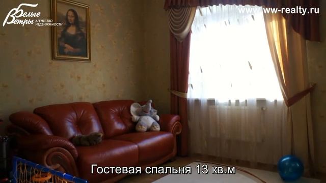 Дом под ключ с камином и летней верандой в микрорайоне "К" Троицка, Новая Москва