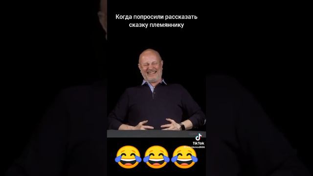 Это трогательная история о том… смотреть онлайн