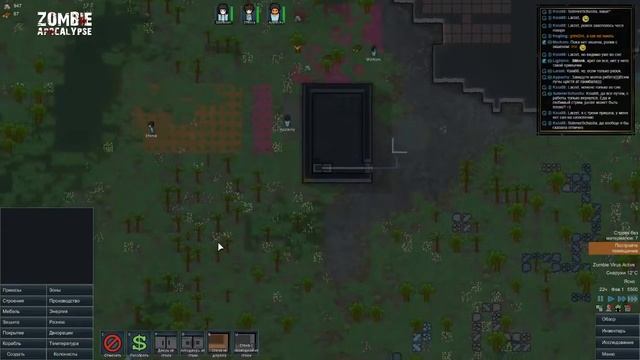 Rimworld: Zombie Apocalypse. Каннибалы [стрим 3] смотреть онлайн