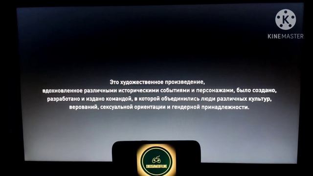 #3 Способ с онлайн игрой! Запуск общих профилей на Xbox ONE . смотреть онлайн