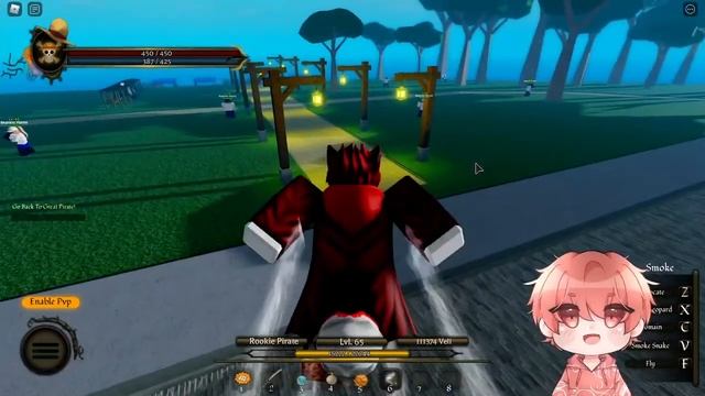 Roblox : Pirate's Destiny รีวิวผลทั้งหมด สวยมาก!! смотреть онлайн