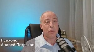 Как общаться с абьюзером-бывшим?