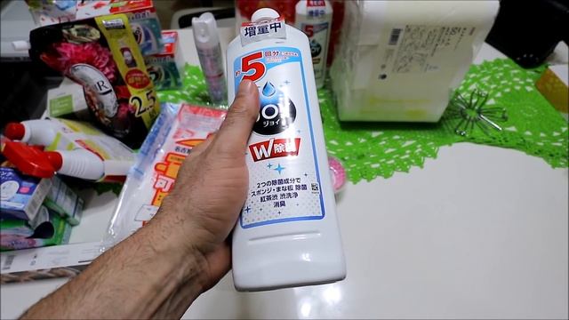 O QUE CONSIGO COMPRAR COM UM DIA DE TRABALHO NO JAPÃO 2020 produto de limpeza смотреть онлайн