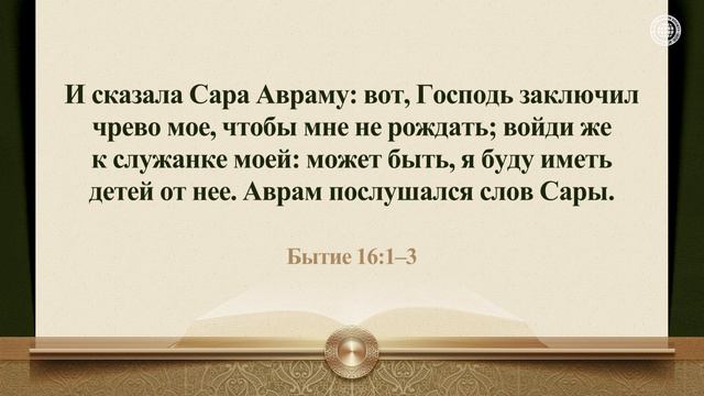 БОГ МАТЬ И ОСТАТОК | Бог Мать смотреть онлайн