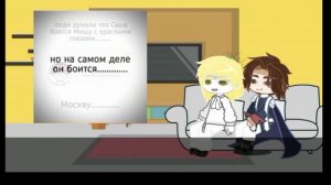 Реакция москвабургов из 19 века на тик ток ?у меня видео сохраняются без ников авторов, чо делать?.