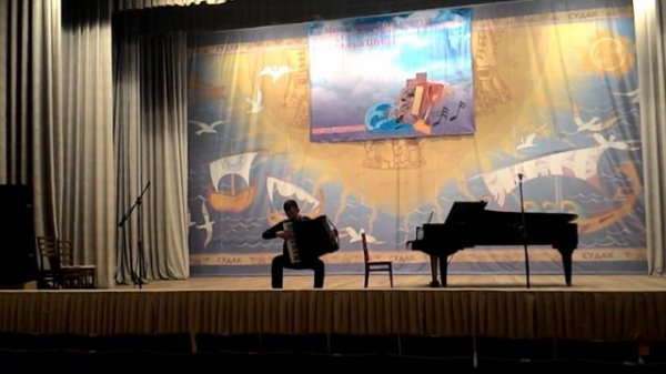 Г.Бреме Дивертисмен