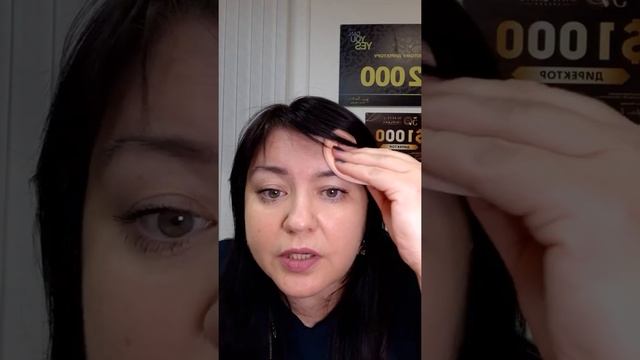 Матирующие многоразовые спонжи в футляре Орифлэйм 42293 смотреть онлайн