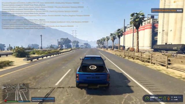 Обзор на RAM TRX. смотреть онлайн