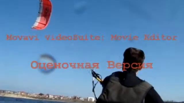 kite catamaran смотреть онлайн