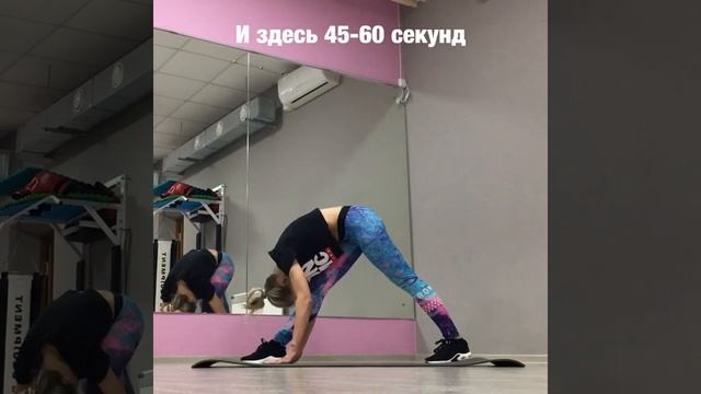 Растяжка всего тела. Часовая тренировка смотреть онлайн