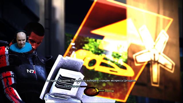MASS EFFECT LEGENDARY EDITION (СТРИМ №1) - ВОЗВРАЩЕНИЕ ЛЕГЕНДЫ смотреть онлайн