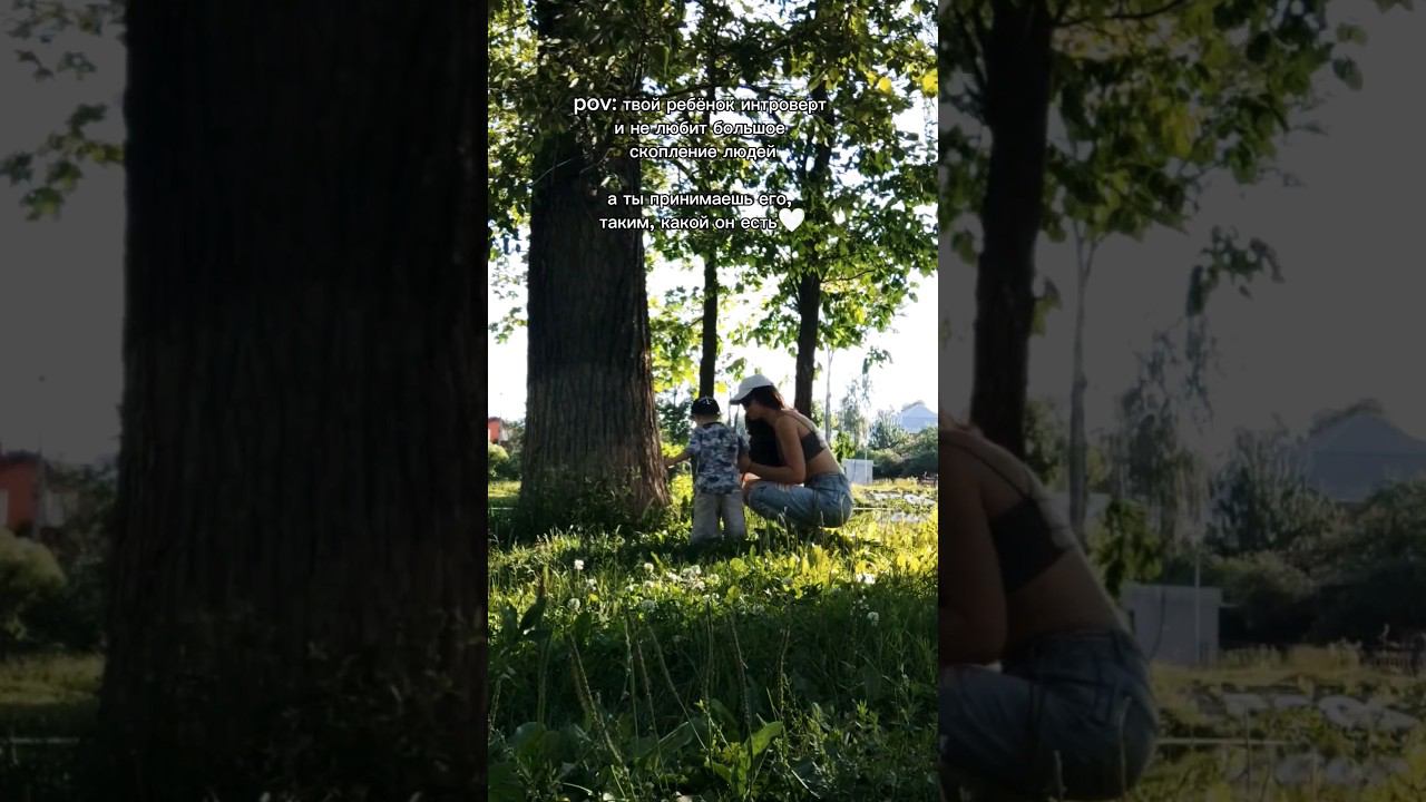  смотреть онлайн