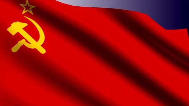 Знамя СССР смотреть онлайн