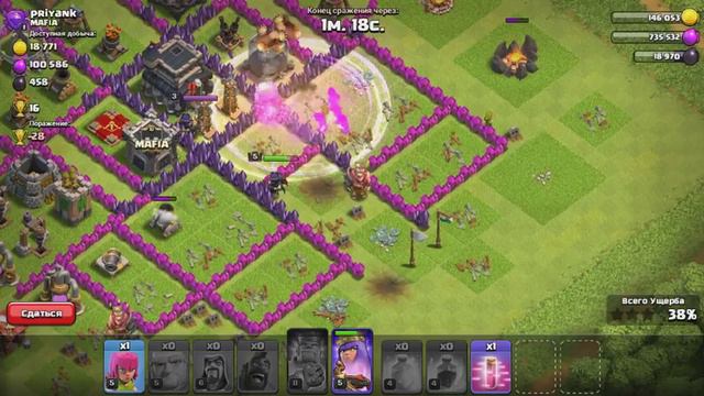 ПРИВЕТ МАСТЕР ЛИГА || Clash of Clans смотреть онлайн