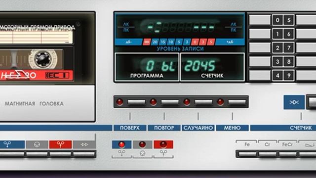 Энигма СПб - За дверью (1984 г ) смотреть онлайн