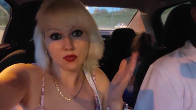 Едем с дачи 🚗 смотреть онлайн