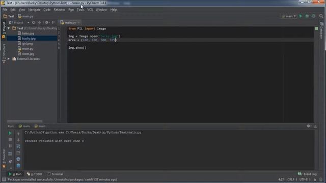 Программирование на Python - 43 - Обрезка изображений смотреть онлайн