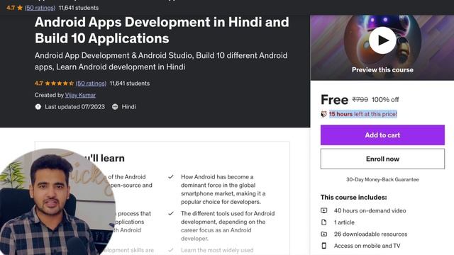 Udemy Free Courses With Free Certificate | Learn to Earn in Lakhs ? 15+ In-Demand Skills смотреть онлайн
