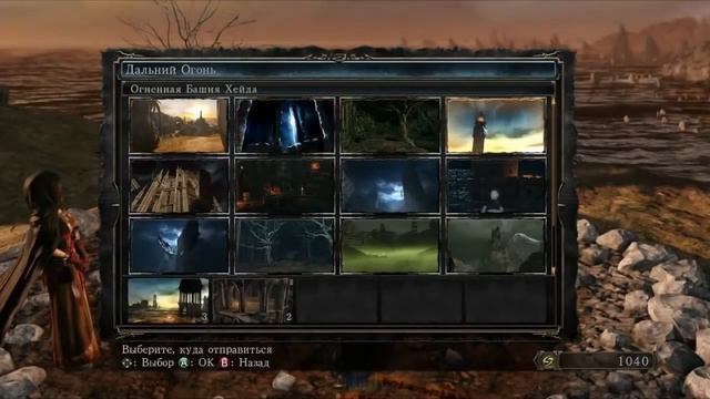Вся суть Dark Souls 2 смотреть онлайн