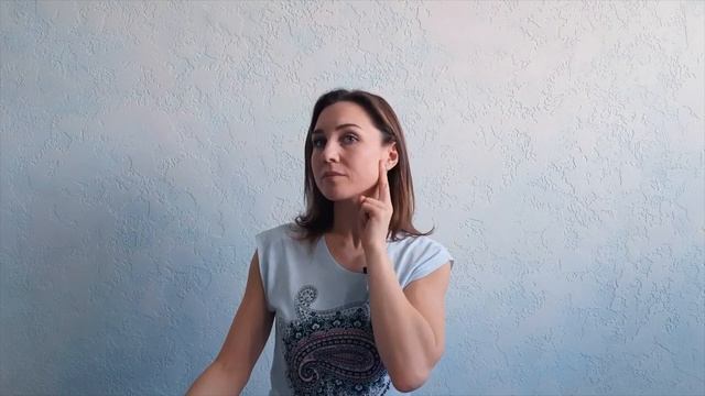 Упражнение от морщинок на лбу 1 смотреть онлайн