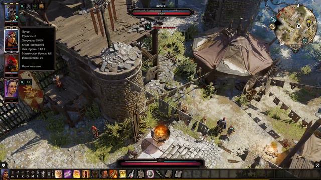 Прохождение Divinity - 3 Часть "Подземелье форта" смотреть онлайн