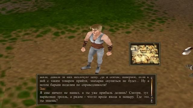 Что такое Проклятые Земли? смотреть онлайн