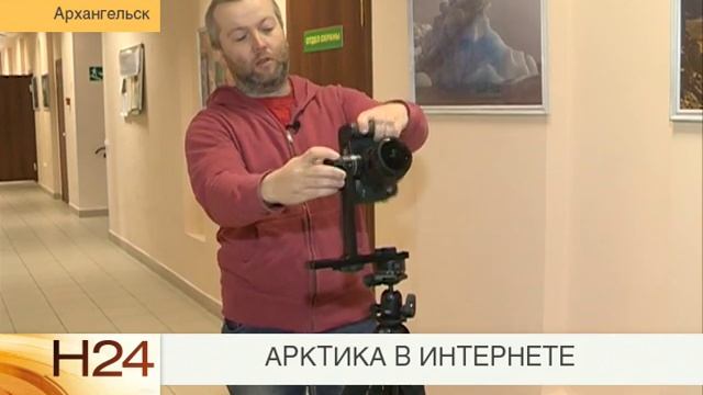 Землю Франца-Иосифа теперь видно и на Яндекс.Картах смотреть онлайн