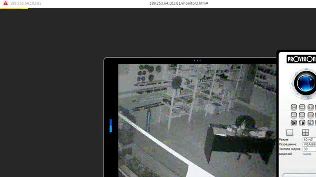 Как сделать DoS атаку на камеры? | xerxes смотреть онлайн