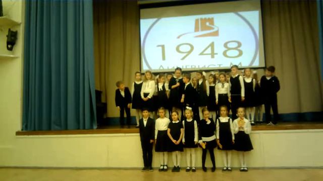 2 Г. смотреть онлайн