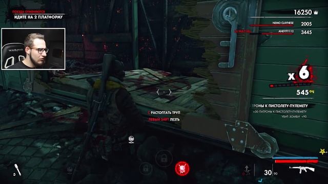 ВОССТАНИЕ 1.000.000 ЗОМБИ! 3 СОЛДАТА VS АРМИЯ ВЗРЫВНЫХ ЗОМБИ В ZOMBIE ARMY 4: DEAD WAR смотреть онлайн