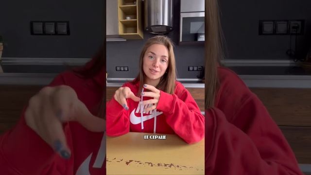 ⚠️Что является причинами отсутствия слуха. смотреть онлайн