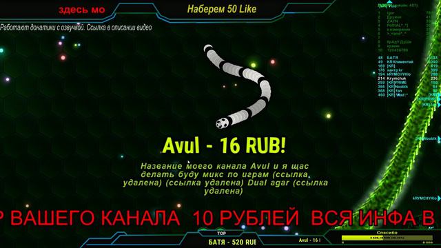 ПИАР ВАШИХ КАНАЛОВ ПОЧТИ ДАРОМ // СТРИМ смотреть онлайн