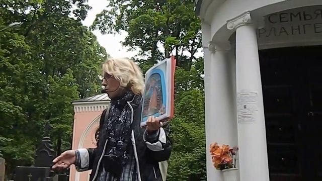 Захоронение семьи Эрлангер на Немецком кладбище смотреть онлайн
