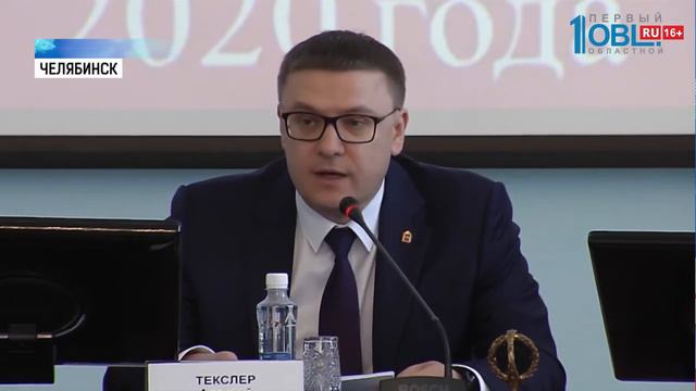 Владимир Бурматов о принятии поправок в Конституцию смотреть онлайн