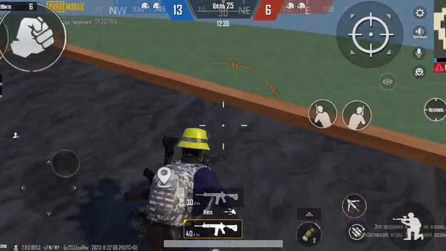 Играем с другом в Мир чудес! смотреть онлайн