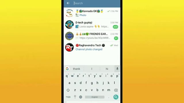 How To Create Telegram Link button and like Button Kannada| How To Add Like Bot In Telegram Kannada смотреть онлайн