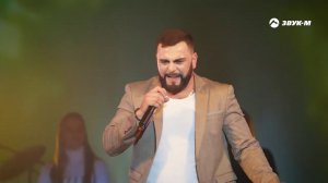 Артур Халатов - Осетия | Концертный номер