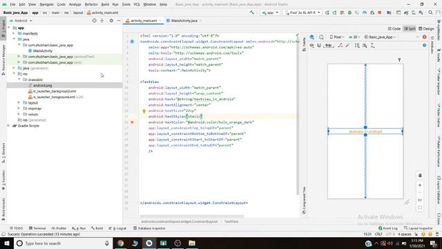 how to add textview in android studio смотреть онлайн