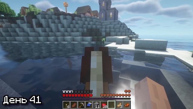 Я ПРОВЕЛ 100 ДНЕЙ БЕЗ КРАФТА В МАЙНКРАФТ И ВОТ, ЧТО ПРОИЗОШЛО! смотреть онлайн