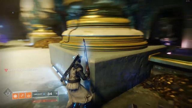 How to Sword Skate | Destiny 2: Season of the Worthy смотреть онлайн