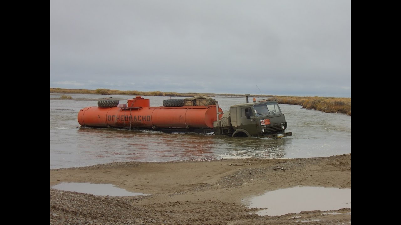 Такого никто не ОЖИДАЛ ! Нежданчики или Вот это Поворот грузовики в брод смотреть онлайн