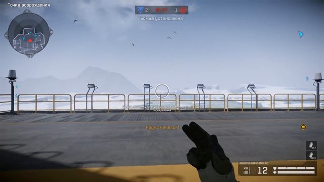 УДАЛЕНИЕ БЛИЦА С РЕЙТИНГОВЫХ МАТЧЕЙ ВАРФЕЙС?!ВЫБОР КАРТЫ НА РМ В WARFACE! смотреть онлайн