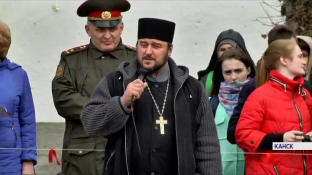 В Канске воспроизвели события Ледового побоища смотреть онлайн