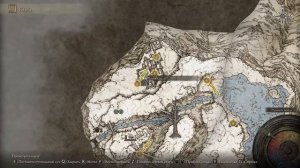 ТАЙНЫЙ МЕДАЛЬОН СВЯТОГО ДРЕВА В ELDEN RING | Тайный Путь к Святому Древу Elden Ring | Elden Ring