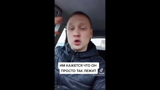 Лучший подарок к 8 марта, Мужик на диване, Чистка снега по деревенски #приколы2022 #приколы #юмор смотреть онлайн