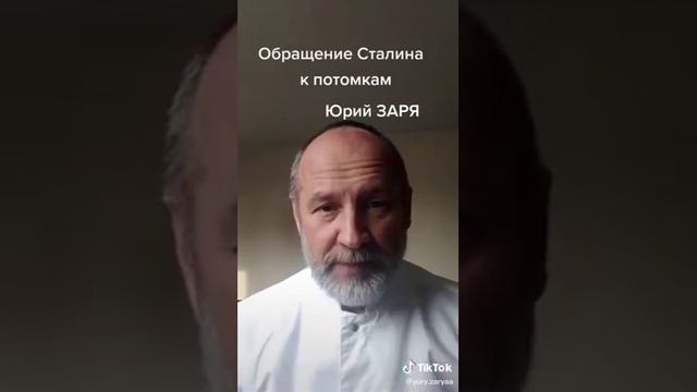 Видео от Советское Социалистическое Объединение.mp4 смотреть онлайн